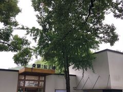 -食膳公园包子铺(烈士公园店)