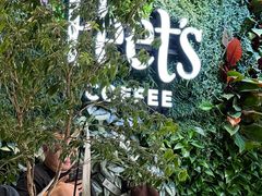 -Peet's Coffee皮爷咖啡(武商Mall手作店)