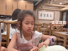 -牛街·马辈儿涮肉(牛街二店)