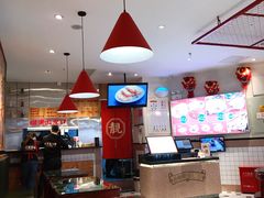 -五条人糖水铺(光谷世界城店)