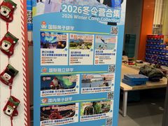 -斯坦星球AI编程·机器人科创·乐高科学·信奥·思维·专注力·STEM·竞赛考级(高新区绿宝广场龙湖狮山天街学习中心)