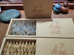 -拾光音乐餐酒吧(告庄星光夜市店)