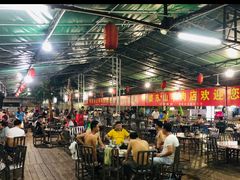 大堂-阿婆东山羊肉店(鸿港海鲜批发市场店)