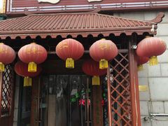门面-屯老二农家铁锅炖·行业领军者(梅江店)