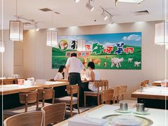 大堂-猪啊牛呀羊啊铜盘烤肉(正大广场店)