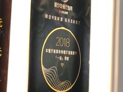 -黄连大头华烧鹅店(大良店)