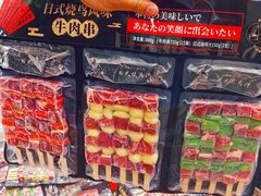-山姆会员商店(亦庄创意生活广场店)