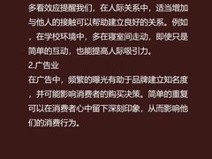 -惟初心理咨询工作室(静安分店)