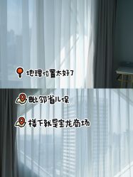 -玥奢国际母婴护理中心(滨江宝龙店)