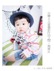 -小矮人专业儿童摄影(宜家店)