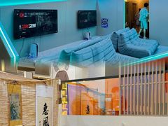 -海德温泉生活馆(朝阳大悦城店)