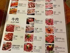 -喜来稀肉(金巴利道店)