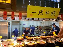 -江南韵·无锡太湖文化体验餐厅(凤凰天街店)