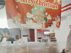 -杭桃里(万象城店)