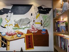 -乾厨府(乌山西路金樽店)