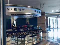 -红星美凯龙国际家居博览中心至尊mall停车场