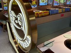-宽城子美蛙毛肚自助火锅(建邺万达步行街店)