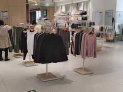 -松山棉店(长楹天街购物中心店)