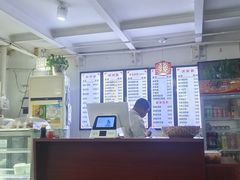 -馄饨侯(广渠门店)
