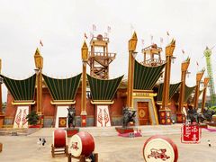 -七彩云南欢乐世界