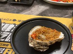 -嘎嘎鸭脑壳(蜀汉路店)
