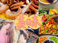 -醉御香渔家园(临沂路与大连路店)