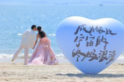 -金夫人婚纱摄影(华南店)