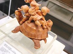 -上海市工艺美术博物馆