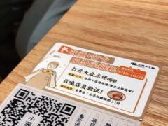 -小满手工粉(上海月星环球港店)