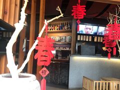 -石葵(锦业时代店)