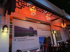 -吴门人家·苏宴宫廷菜(拙政园店)