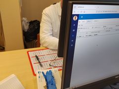 -上海广德中医门诊部