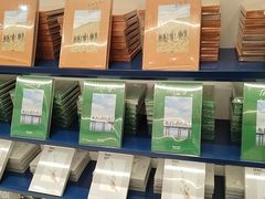 -一直娱POP研究所(万象城店)