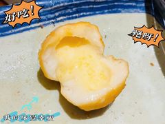 -伊豆野菜村(大族广场店)
