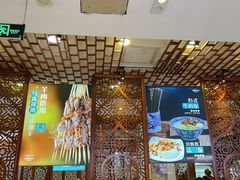 门面-丝路伊兰·兰州牛肉面(牛街总店)