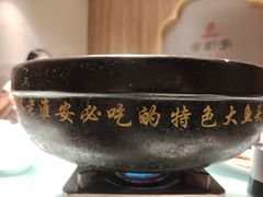 -老淮安·淮安菜(周恩来纪念馆店)