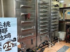 -信行丰炖品皇店(光孝路店)