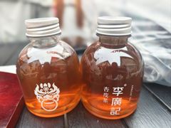 -沙州食驿·非遗小吃夜市