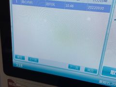 -上海交通大学医学院附属仁济医院(南院)