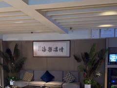 -乐海堂(乐海路旗舰店)