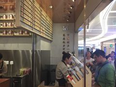 -眷茶(大卫城10楼店)