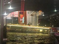 -珠江夜游广州塔·中大码头