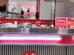 -大喜麻辣拌(凯德1818店)