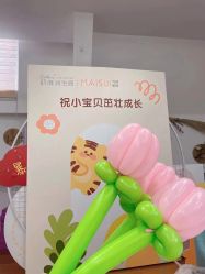 -初度润生园·独栋别墅月子中心(昆山店)