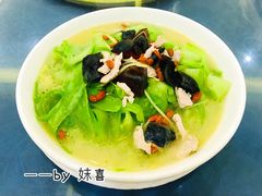 上汤苦瓜-朗记餐厅·传统湛江菜(康宁路店)