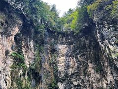 -天河潭旅游度假区
