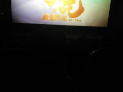 -横店电影城(李沧店)