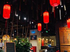 -渝味晓宇火锅(合川路店)