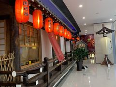 -赵记玄面(市府恒隆广场店)
