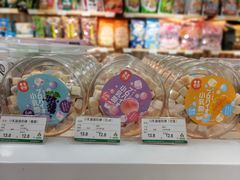 -隆美栗园(重庆路店)